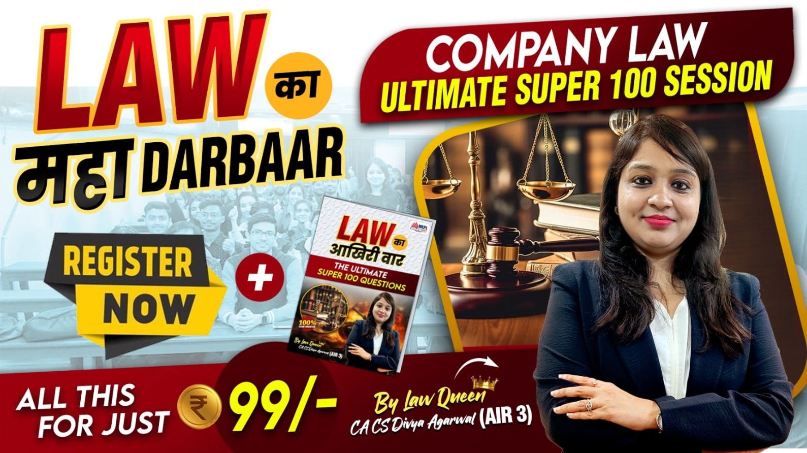 LAW KA MAHA DARBAAR - COMPANY LAW ULTIMATE REVISION cover