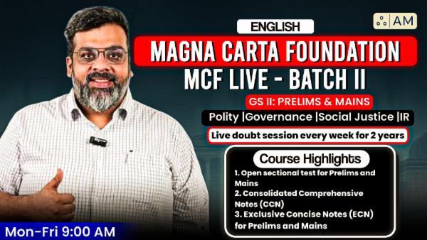 Atish Mathur courses