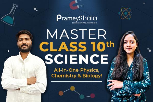 CBSE Class 10th Science cover