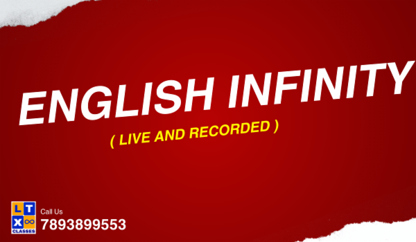 English Infinity ( Classes + Tests + Explanations ) cover