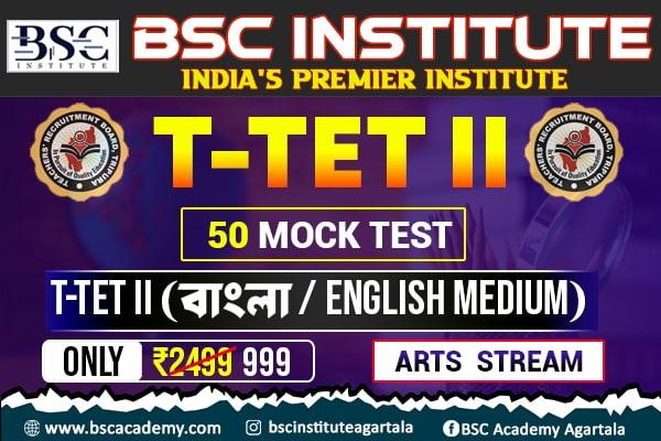 50 MOCK TEST | T-TET II (ARTS) | TRIPURA TEACHER ELIGIBILITY TEST | 2025 cover