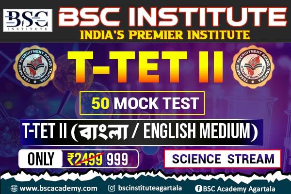 50 MOCK TEST | T-TET II (SCIENCE) | TRIPURA TEACHER ELIGIBILITY TEST | 2025 cover