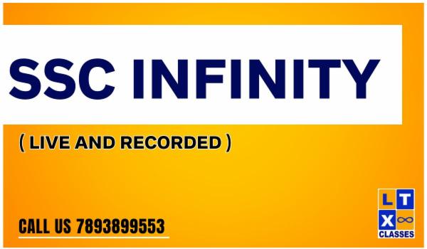 SSC Infinity ( Live and Recorded ) cover