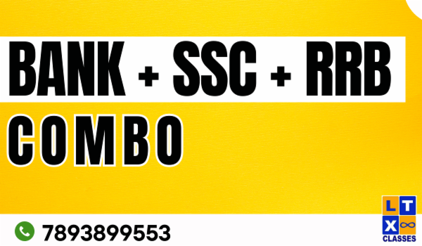 Bank +SSC + RRB Combo cover
