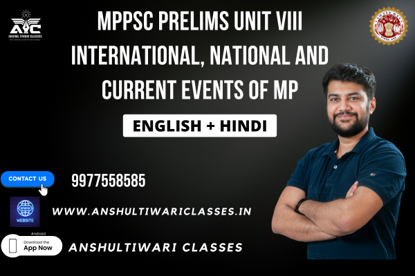 Complete Course on MPPSC Prelims Unit VIII International, National and Current Events of MP cover