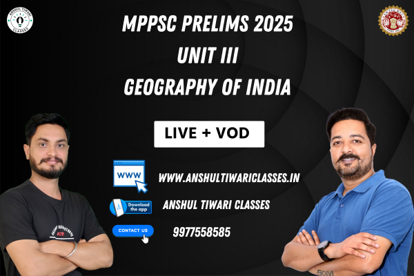 Complete Course on MPPSC Prelims Unit III Geography of India cover