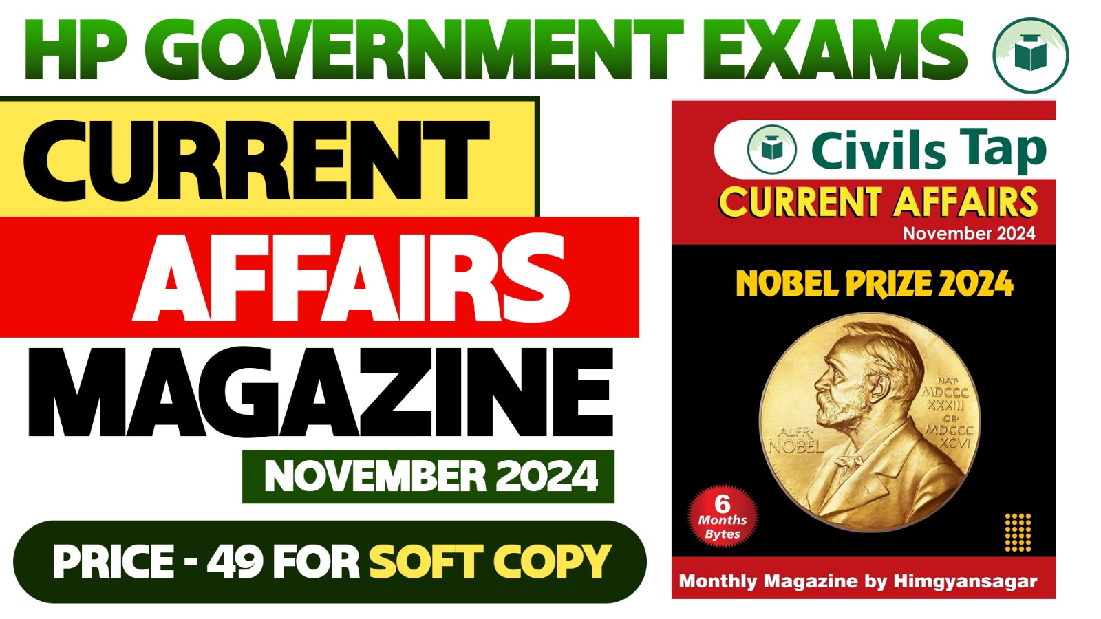 HP Prelims Current Affairs Magazine November 2024 Soft Copy cover