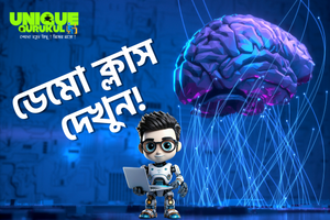 DEMO COURSE CLASS cover