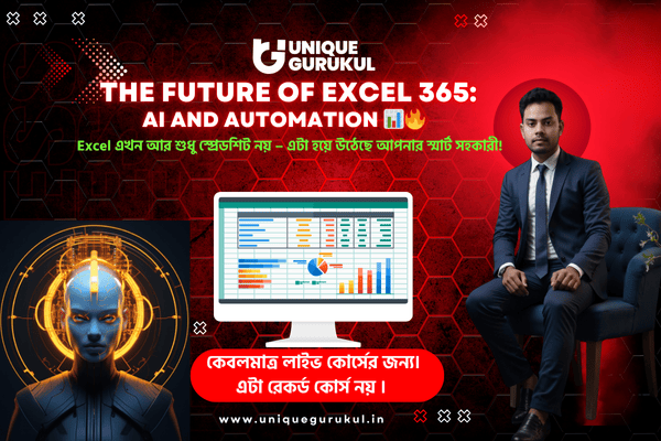 The Future of Excel 365: AI and Automation cover