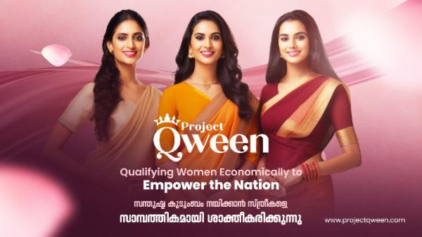 Qween Special Package (75 Courses) cover