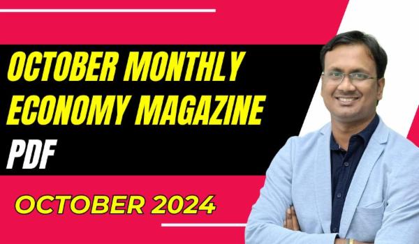October Monthly Economy Magazine PDF by Suresh Sir cover