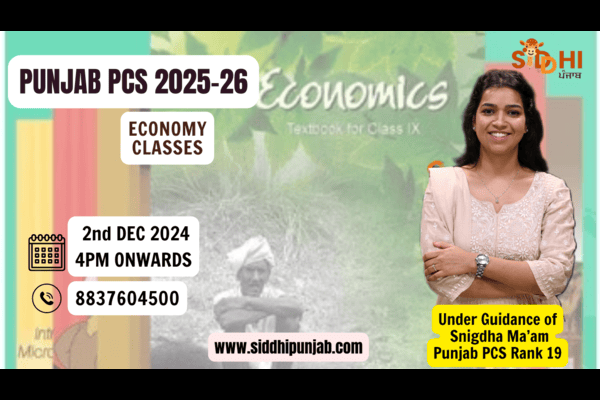 Economy Classes cover