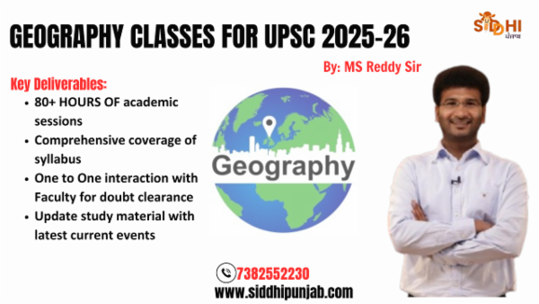 Geography Module for UPSC 2025-26 cover