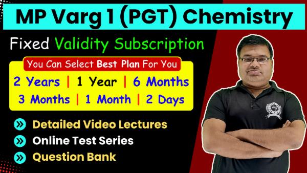 MP Varg 1 (PGT) Chemistry Fix Validity Subscription cover