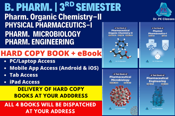 B. Pharm. (3rd Semester) Books (Printed Books + eBook) | 4 in 1 Combination | As per PCI Syllabus cover