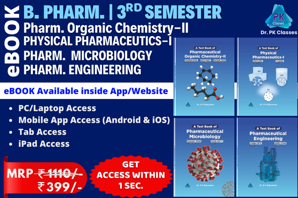 B. Pharm. (3rd Semester) eBook | 4 in 1 Combination | As per PCI Syllabus cover