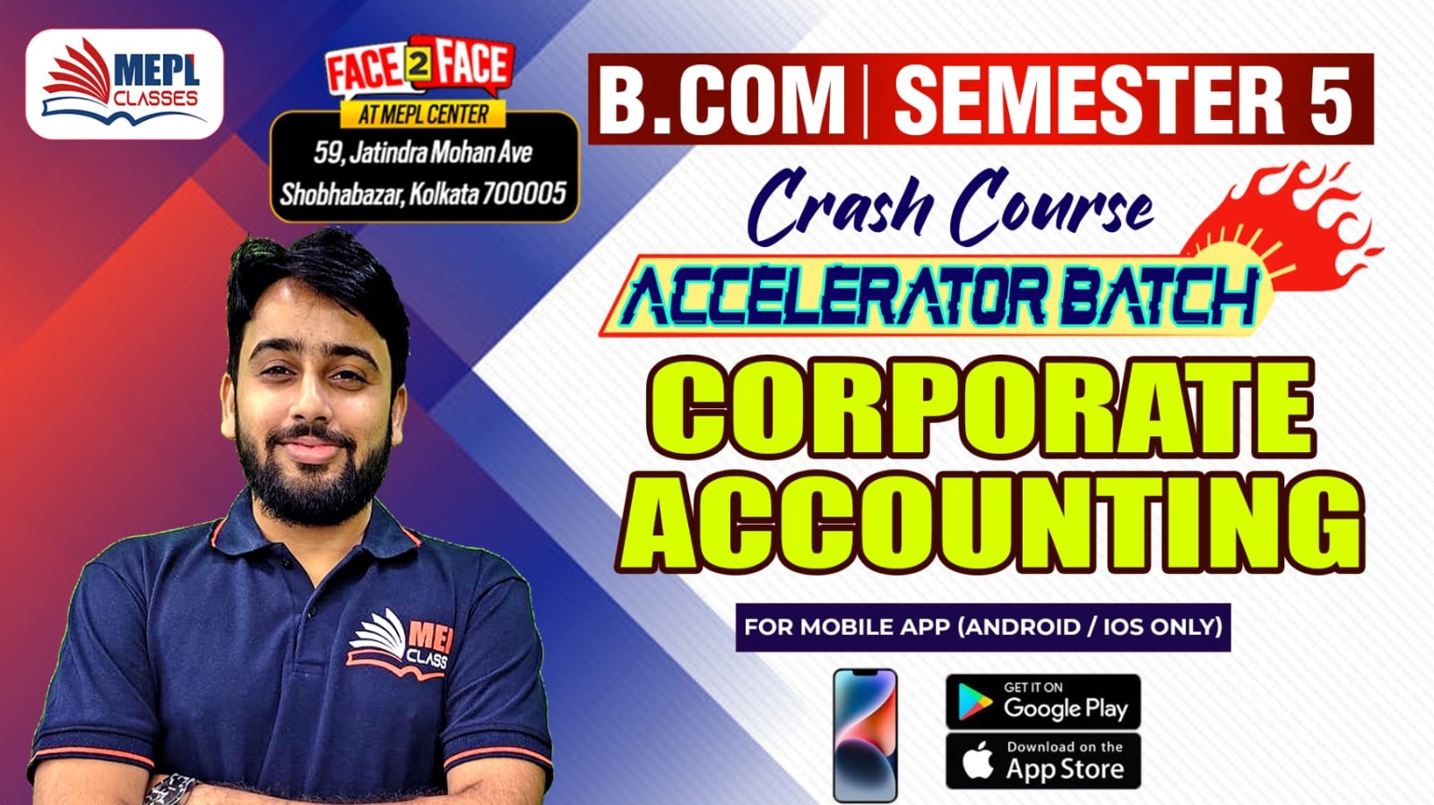 B.COM - SEMESTER 5 REGULAR - ACCELERATOR BATCH - ACCOUNTS (CRASH COURSE) - FOR MOBILE APP (ANDROID/IOS ONLY) cover