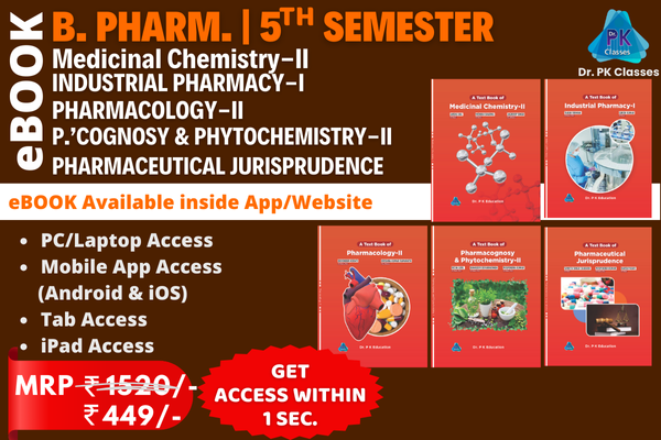 B. Pharm. (5th Semester) eBook | 5 in 1 Combination | As per PCI Syllabus cover