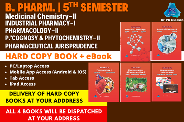 B. Pharm. (5th Semester) Books (Printed Books + eBook) | 5 in 1 Combination | As per PCI Syllabus cover