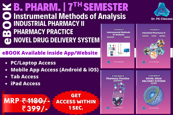 B. Pharm. (7th Semester) eBook | 4 in 1 Combination | As per PCI Syllabus cover