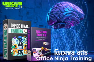 OFFICE NINJA December cover