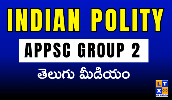 Indian Polity for APPSC Group 2 ( Telugu Medium ) cover