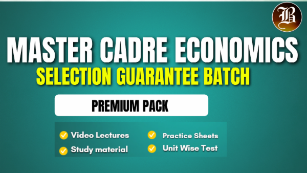 MASTER CADRE ECONOMICS SELECTION GUARANTEE BATCH cover