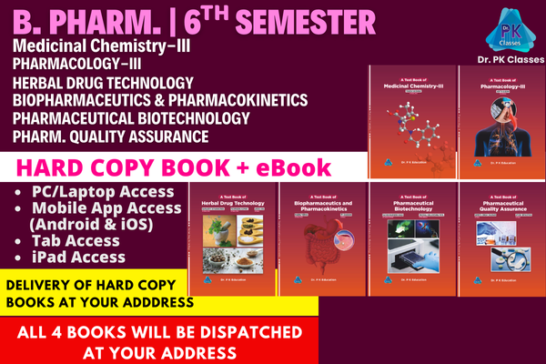 B. Pharm. (6th Semester) Books (Printed Books + eBook) | 6 in 1 Combination | As per PCI Syllabus cover