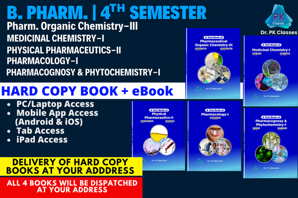 B. Pharm. (4th Semester) Books (Printed Books + eBook) | 5 in 1 Combination | As per PCI Syllabus cover