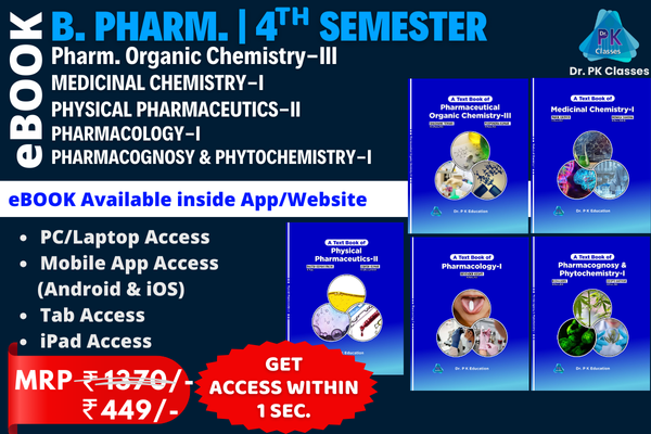 B. Pharm. (4th Semester) eBooks | 5 in 1 Combination | As per PCI Syllabus N cover