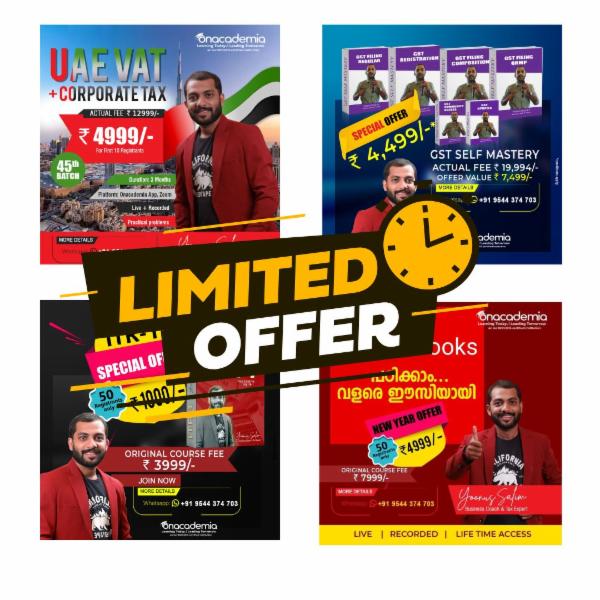 GST Offer Package cover