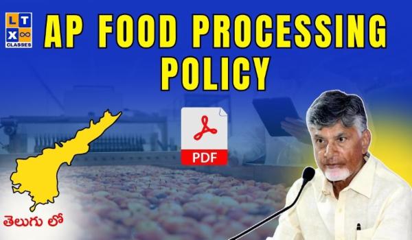 AP Food Processing Policy cover
