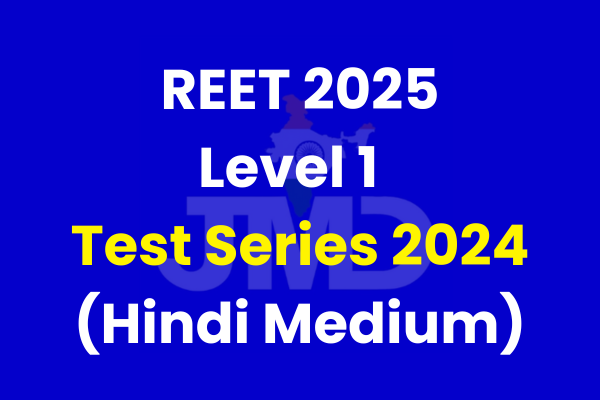 REET 2025 Level 1 Test Series cover