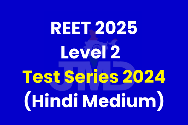 REET 2025 Level 2 Test Series cover