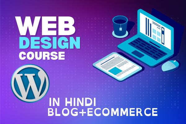 WordPress Mastery Course 21 Days Challenge 1.0 cover