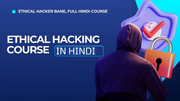 Learn Ethical Hacking in Hindi cover