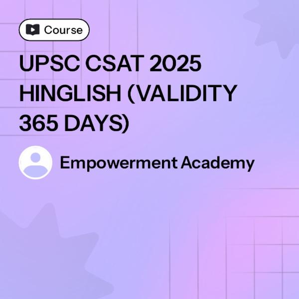 UPSC CSAT 2025 HINGLISH (VALIDITY 365 DAYS) cover