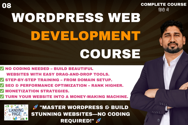 Wordpress Course - web development cover