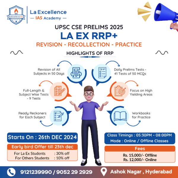 LA EX UPSC CSE PRELIMS RRP+ cover