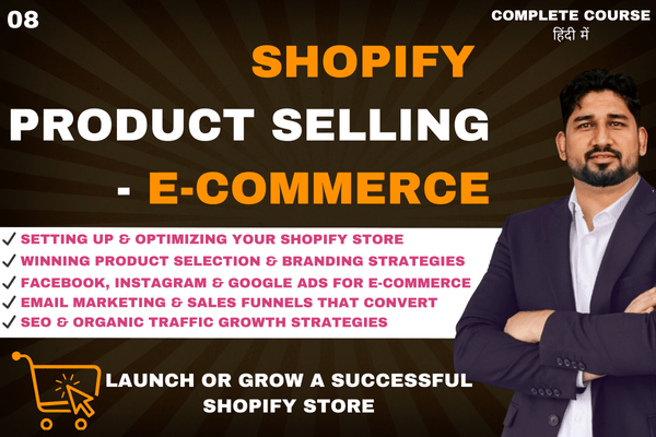 Shopify Course - e-commerce cover
