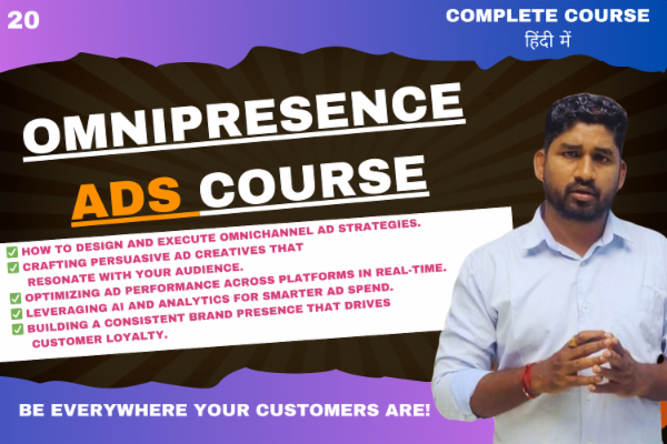 Omnipresence Ads course cover