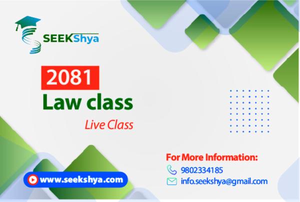 2081 Law Class cover