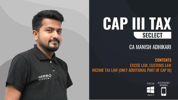 CAP III Tax (Select) cover