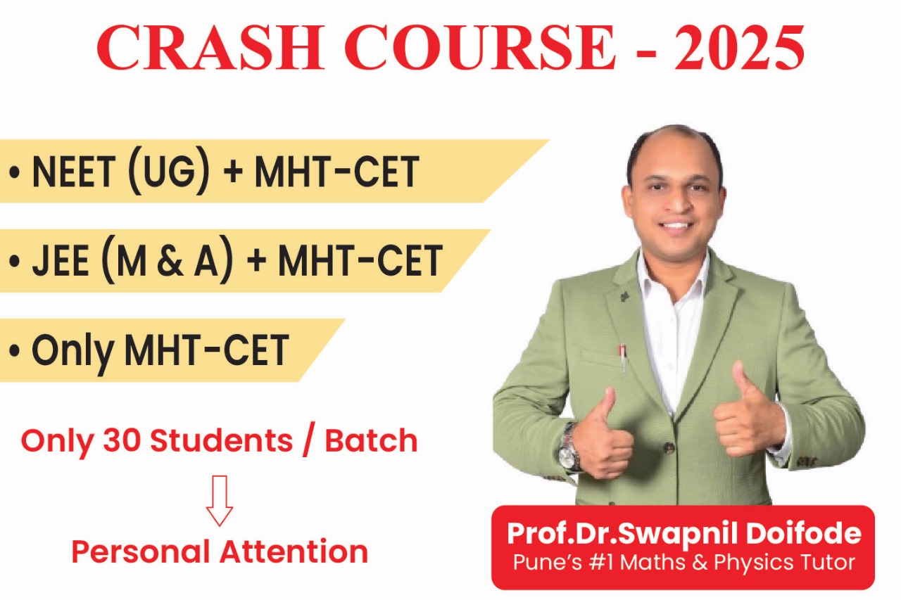 Crash Course - 2025 (NEET / JEE / MHT-CET) cover