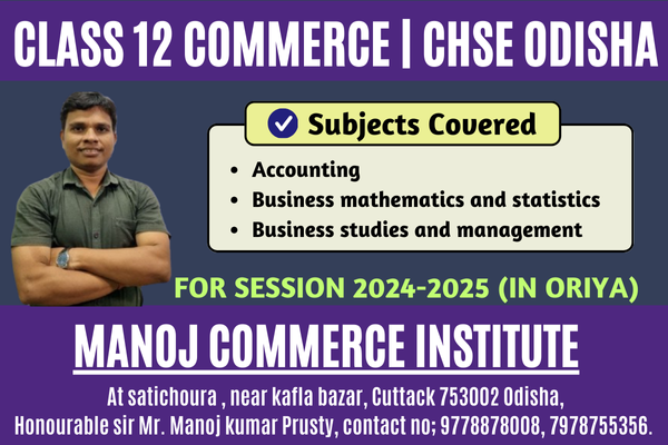 Class 12 Commerce | CHSE,Odisha cover