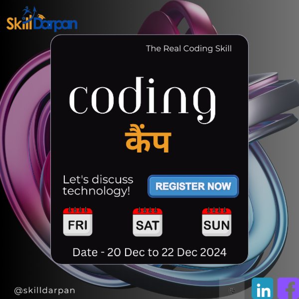 CODING CAMP cover