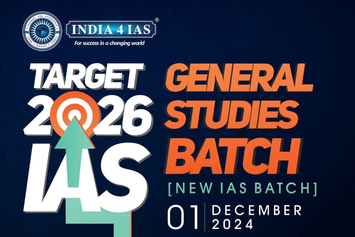 Target 2026 (Dec-Jan) - General Studies Batch cover