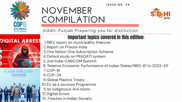 November month current affair compilation for punjab pcs 2024-25 cover