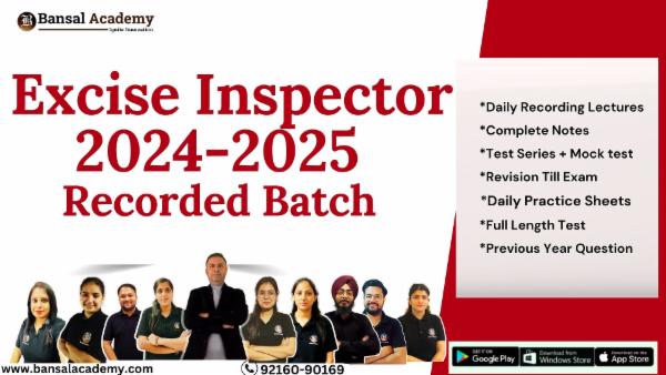 Excise Inspector Recorded Batch 2025