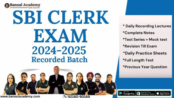 SBI Clerk Exam Recorded Batch 2025 cover